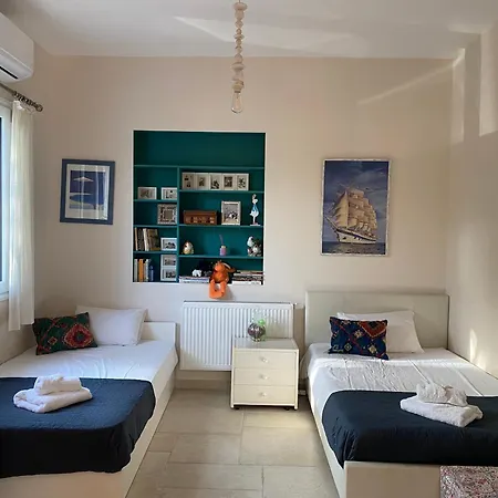 Appartement Neighborhood *